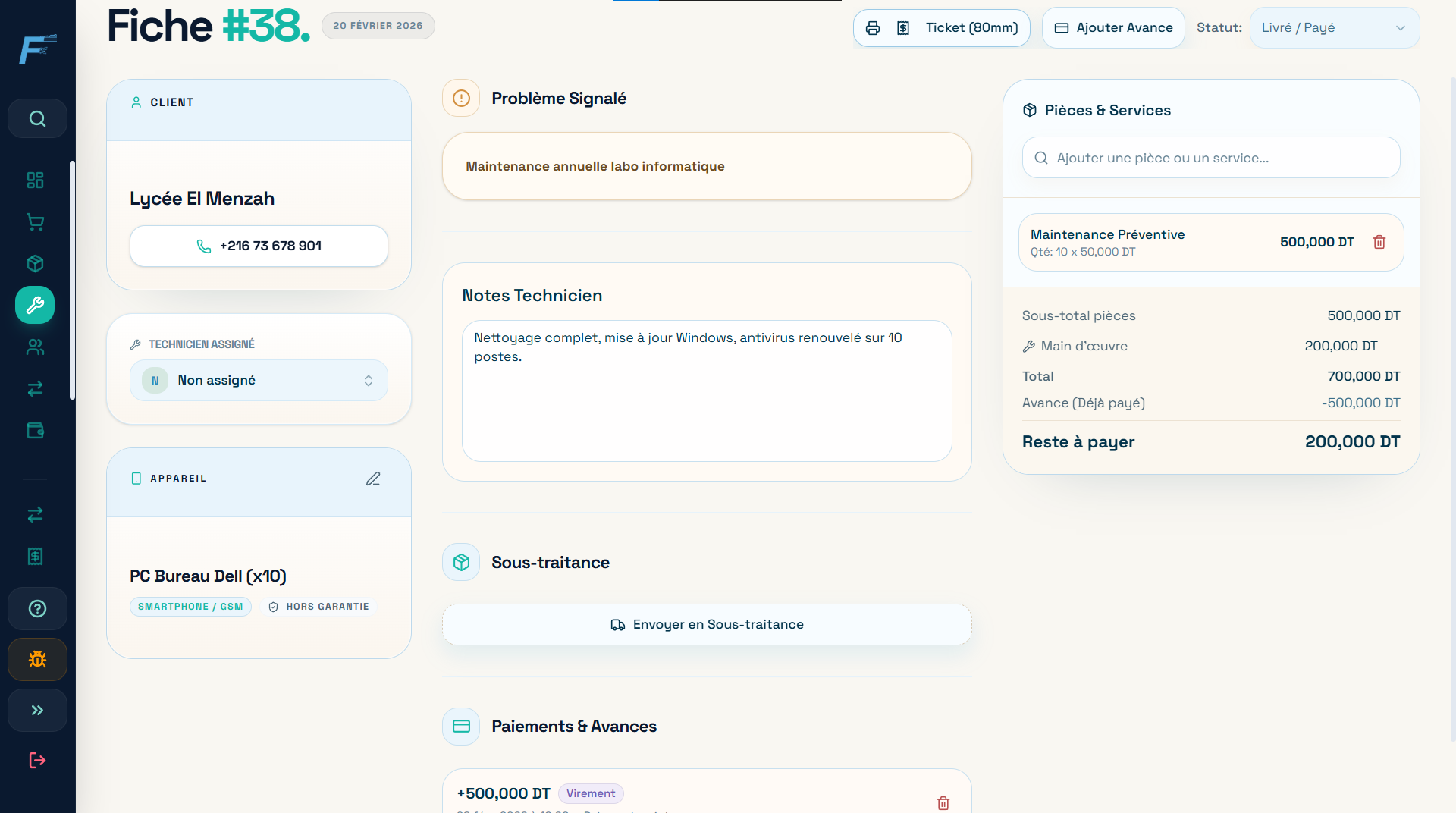 App screenshot 1